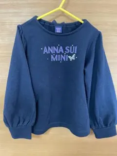 アナスイミニ　ラメ入りロゴトレーナー　120