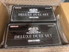 遊戯王 デラックスデュエルセット 閃刀姫 2個セット