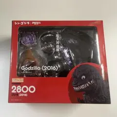 ねんどろいど シン・ゴジラ - メルカリ