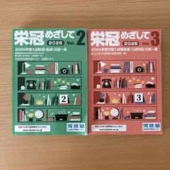 Item thumbnail for item be57ba93-5ede-4bba-834a-d453856b29ce