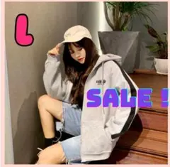 【SALE】ジップアップパーカー　パーカー　L　フード　グレー　可愛い　♡