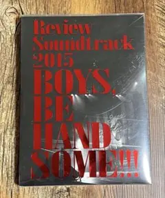 Review Soundtrack 2015 BOYS,BE HAND SOME