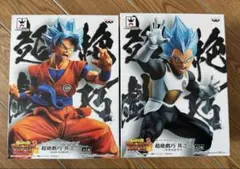 スーパードラゴンボールヒーローズ　フィギュア　超絶戯巧2点セット 未使用