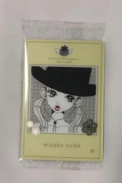 Item thumbnail for item 560063f2-f097-424c-b695-66e45657fc4e