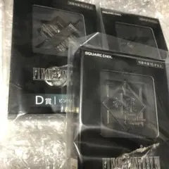 FF7 くじ D賞 ピンバッジ 3種