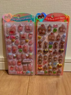 正規品】モンチッチ うるちゅるPOPSEAL 2枚セット うるちゅる 正規品