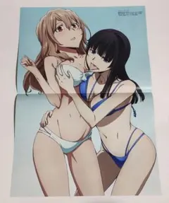 Item thumbnail for item a36ea2e4-3625-405a-96d9-df566be826f0