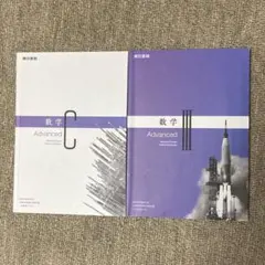 Item thumbnail for item a9ed1c2b-6311-48da-ba56-305290b7884f