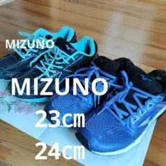 ミズノ　MIZUNO　運動靴　スニーカー　青　水色　通学　23㎝　24㎝