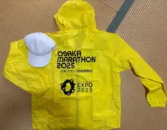 ミズノ 陸上競技