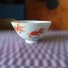 Item thumbnail for item 48f65477-bf12-493a-8501-7884a120efdf