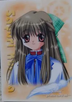 TT様 リクエスト 4点 まとめ商品