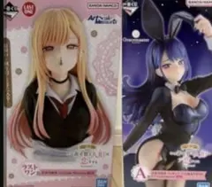 一番くじ 着せ恋 A賞 ラストワン賞 B賞