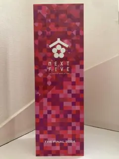 2025年最新】新政の人気アイテム - メルカリ