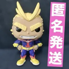 ファンコ （Funko）POP! ANIMATION ヒロアカ オールマイト - メルカリ