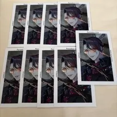 パラライ 神林匋平 紙類まとめ売り - メルカリ