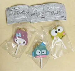 サンリオキャラクターズ　 カラフルキャンディチャーム３種セット