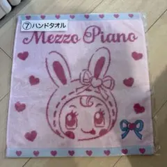 joujou68様 リクエスト 2点 まとめ商品