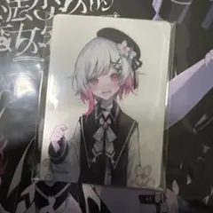魔法少女ノ魔女裁判　二階堂ヒロ　色紙　中国CF 魔法少女ノ魔女裁判 特典 色紙 二階堂ヒロ 桜羽エマ - メルカリ