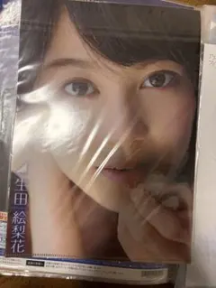 Item thumbnail for item 2864635f-72f0-42b5-b32a-355510aa3834