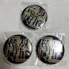 BLEACH グリムジョー 缶バッジ - メルカリ