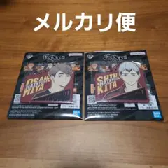 1番くじ ハイキュー H賞 ラバーチャーム 稲荷崎