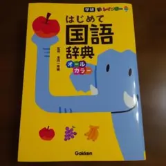 Item thumbnail for item b2a008f7-5319-4615-872e-b00dfa9330d1