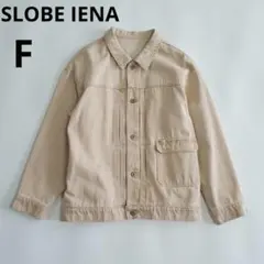 スローブイエナ MARITAS コラボ オーバーデニムジャケット Gジャン F