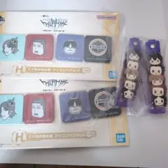 ワールドトリガー　一番くじ　王子隊作戦会議　アイコンマグネット H賞