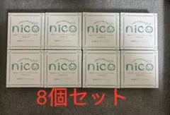 nico ベビーソープ 8個セット nico石鹸　ニコ石鹸 ニコせっけん