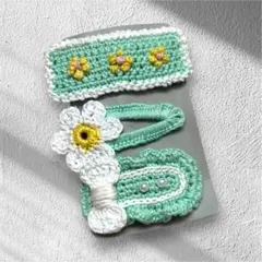 かぎ針編み ミントグリーンのヘアクリップセット