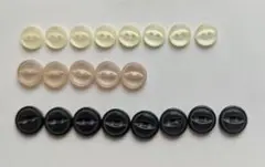 新品 デザイン ボタン オフホワイト ピンク ネイビー 匿名配送 セット