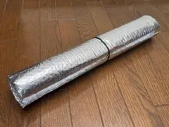 アストロフォイル 120 × 51cm 4〜5mm厚/ 保温保冷のサムネイル