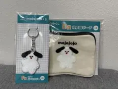 mojojojo ドキドキくじ