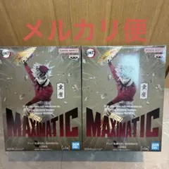 アニメ 鬼滅の刃 MAXIMATIC DOMA 童磨 ２個セット