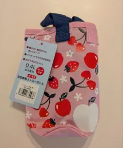 Item thumbnail for item 705464df-5806-4950-b639-6aae3fc2a2ff