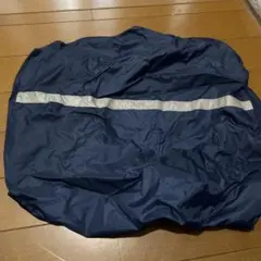 ネイビー レインカバー 反射帯付き