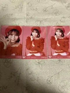 あ様 リクエスト 2点 まとめ商品