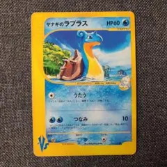 2026年最新】Pokemon Card Game シリーズ：☆VS ポケモンカードゲーム