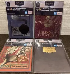 一番くじHarry Potter H賞ノート4種　J賞ステッカー2種　6点セット