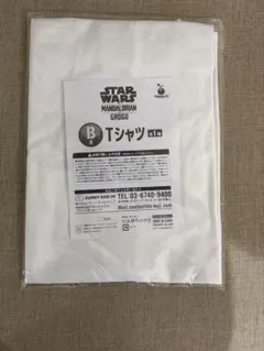 マンダロリアン　グローグー　happyくじ　B賞　Tシャツ