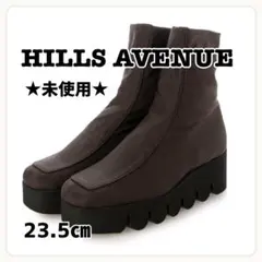 ★未使用★ ヒルズアベニュー 厚底 ストレッチブーツ チョコレート23.5cm