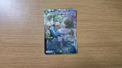 地封院ギャイ〈まかしとき！〉サインシークレット - メルカリ