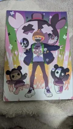 メルカリ