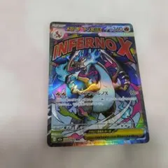 Item thumbnail for item 4f7dd942-a840-477d-b73d-3f976b28eab5