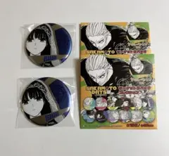 サカモトデイズ展 ターゲット缶バッジコレクション 勢羽夏生 2点