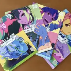 ダンダダン　BOSEコラボ　チラシ　フライヤー　4種　コンプリート