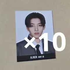 日プ新世界 デタカ バラ売り PRODUCE101JAPAN 新世界 デタカ 日プ リー・ウェイゼ ① - メルカリ