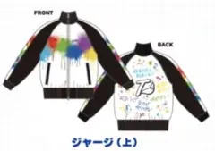 2026年最新】ワイテルズ 武道館 tシャツの人気アイテム - メルカリ