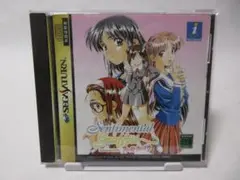 タケやん様 リクエスト 2点 まとめ商品